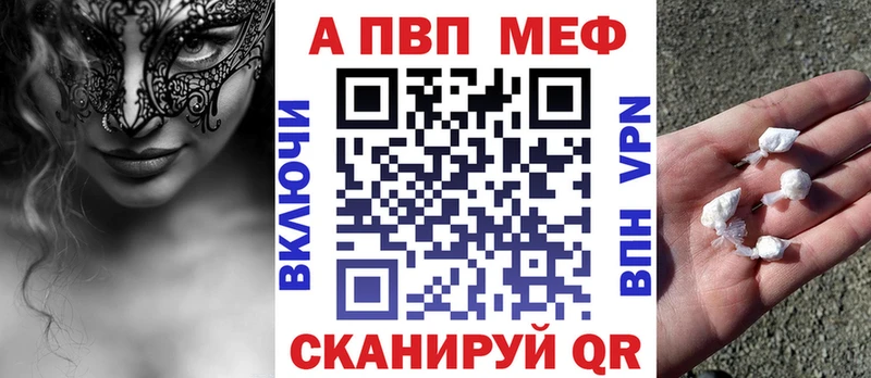 Где купить наркоту Кириши Бошки Шишки Мефедрон Амфетамин СК ГАШИШ КОКАИН