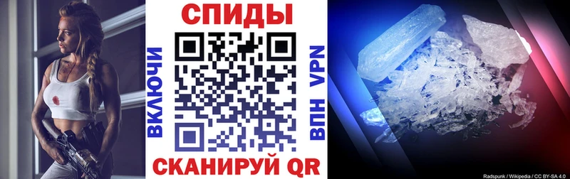 АМФЕТАМИН 98%  Кириши 