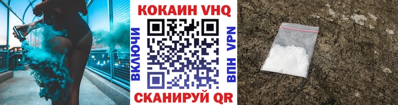 даркнет сайт Кириши COCAIN 98%