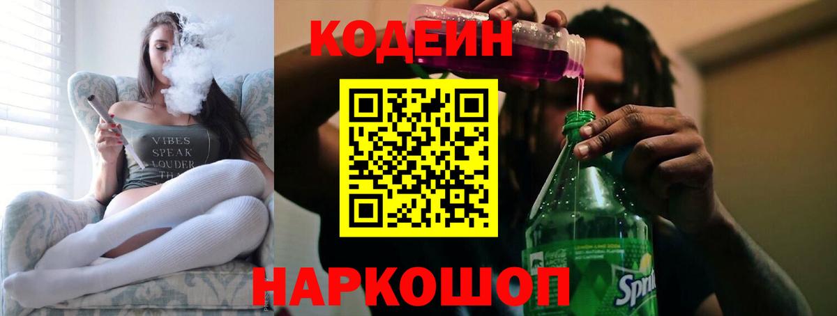 Альфа ПВП Кириши