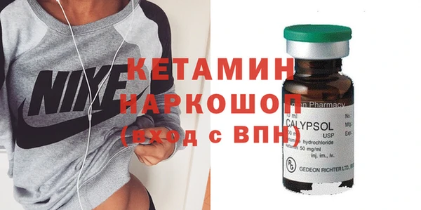 скорость mdpv Нефтекумск