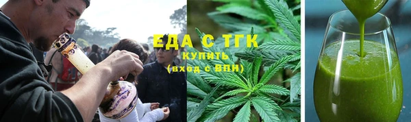 ешки Нея