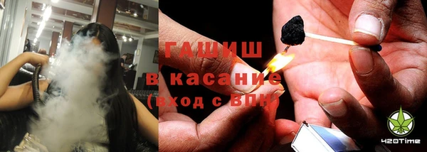 скорость mdpv Нефтекумск
