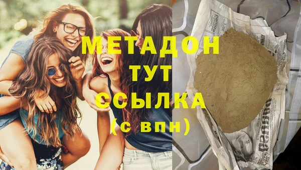 ешки Нея