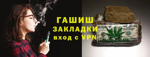 ешки Нея