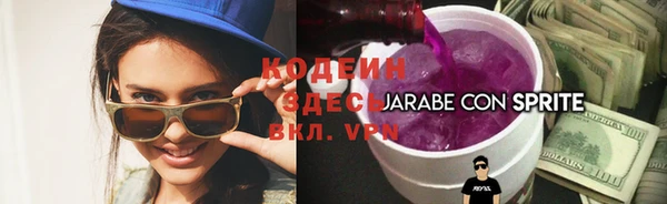 ешки Нея