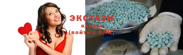 мяу мяу мука Наволоки