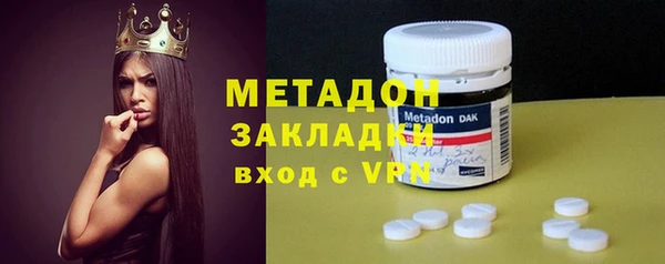 ешки Нея