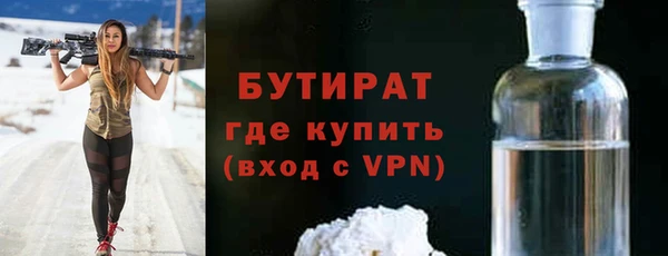ешки Нея