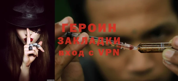 ешки Нея
