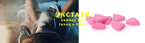 мяу мяу мука Наволоки