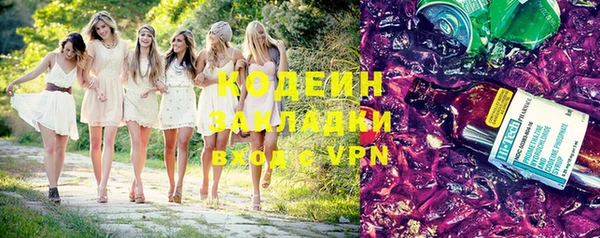 ешки Нея