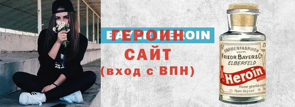 скорость mdpv Нефтекумск