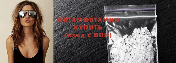 скорость mdpv Нефтекумск