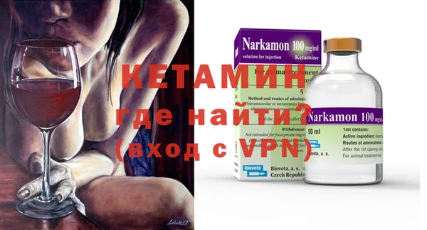 ешки Нея