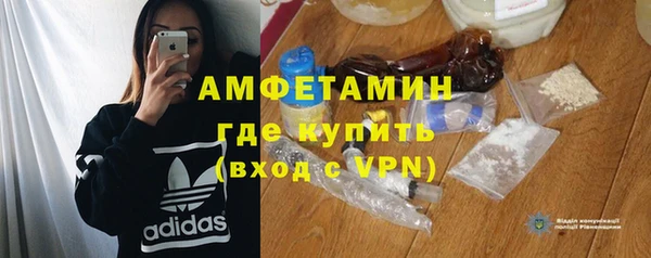 jwh Навашино