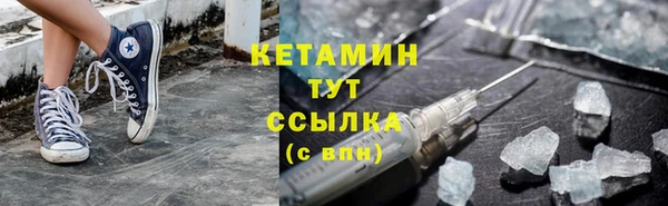 ешки Нея