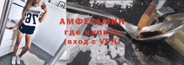 ешки Нея