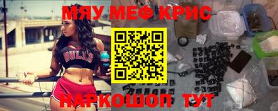mdma Гатчина
