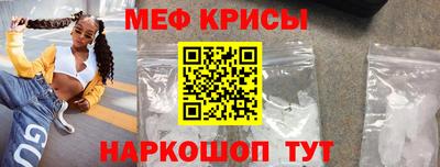 mdma Гатчина
