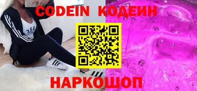 mdma Гатчина