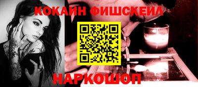 герыч Балаково