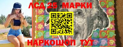 герыч Балаково