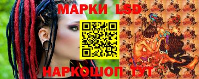 герыч Балаково