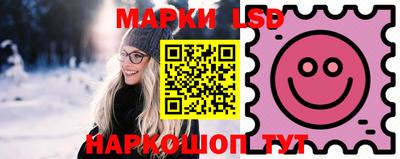 герыч Балаково