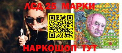 героин Гай