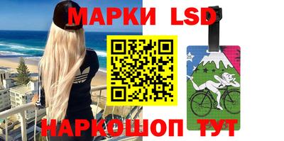 соль ск Гагарин