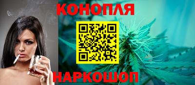 соль ск Гагарин