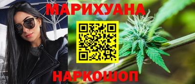 героин Гай