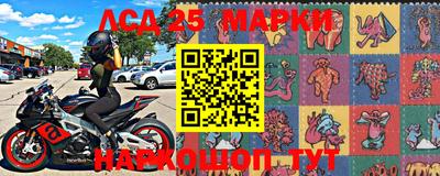 герыч Балаково