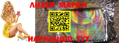 mdma Гатчина