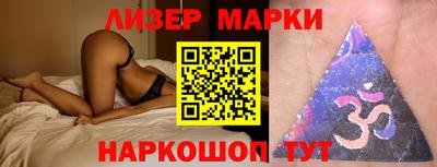 гидра Абакан
