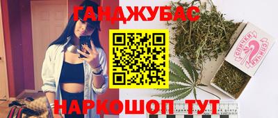 героин Гай
