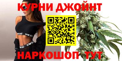 соль ск Гагарин