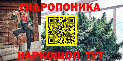 героин Гай