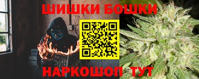 mdma Гатчина