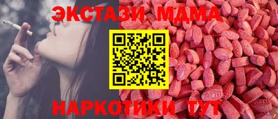 героин Гай