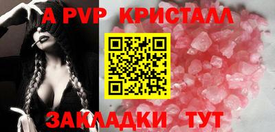 героин Гай