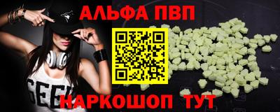 mdma Гатчина