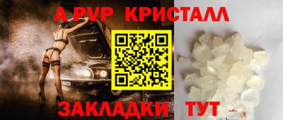 героин Гай