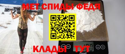 героин Гай