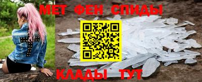 соль ск Гагарин