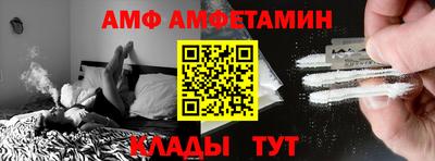 героин Гай