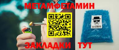 mdma Гатчина