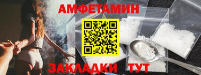 mdma Гатчина