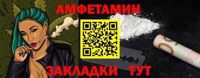 героин Гай